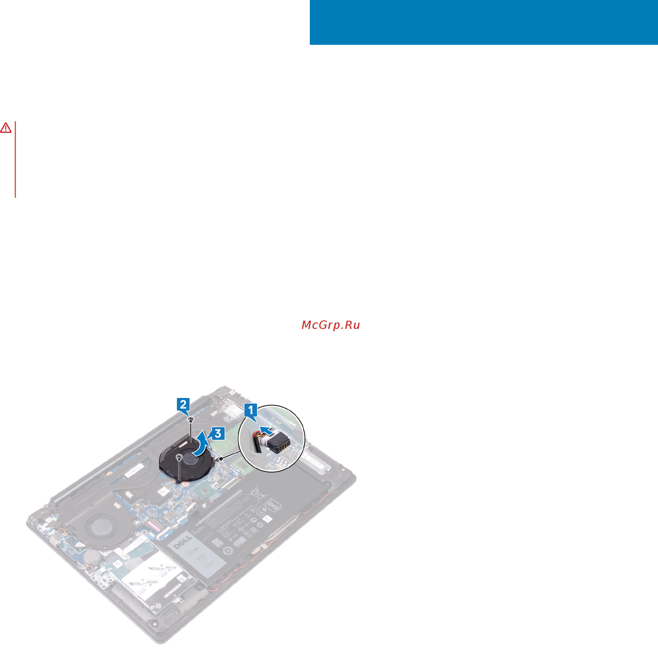 Dell G317-7534 [55/131] Снятие вентилятора процессора