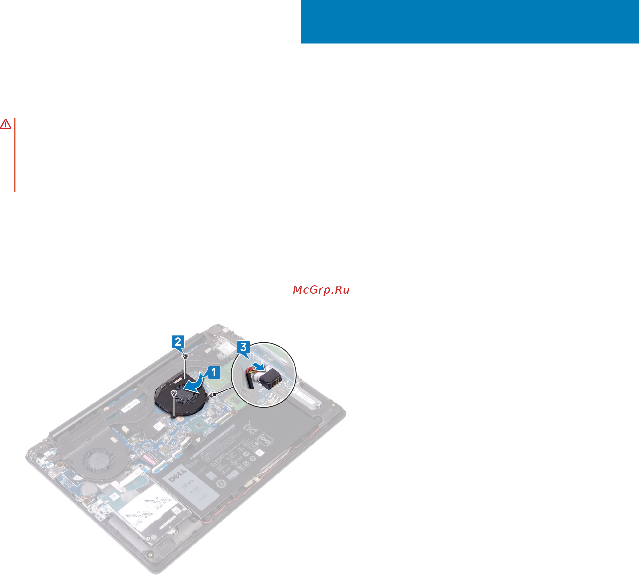 Dell G315-7145 [56/131] Установка вентилятора процессора