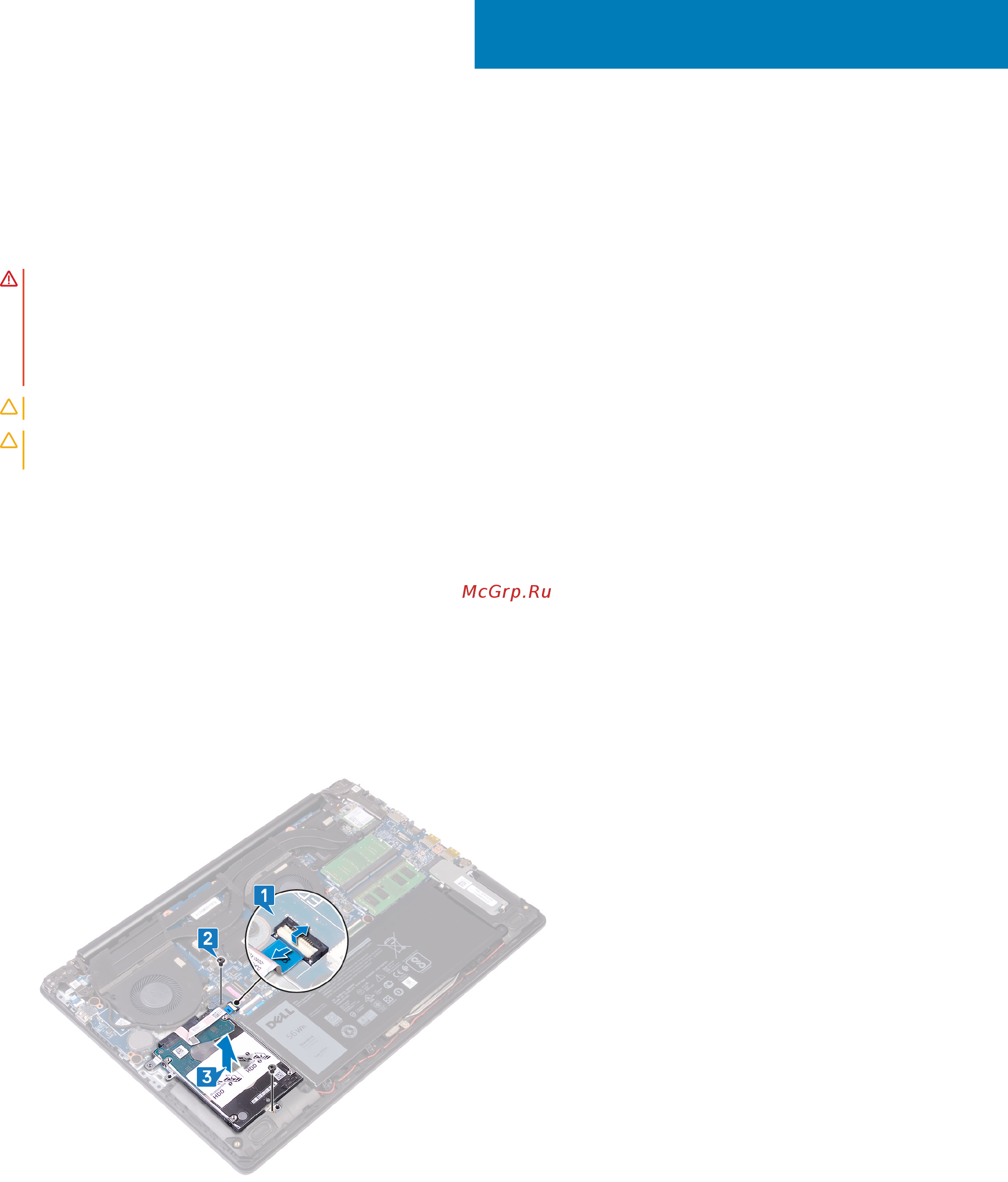 Dell G317-5362 [61/131] Процедура
