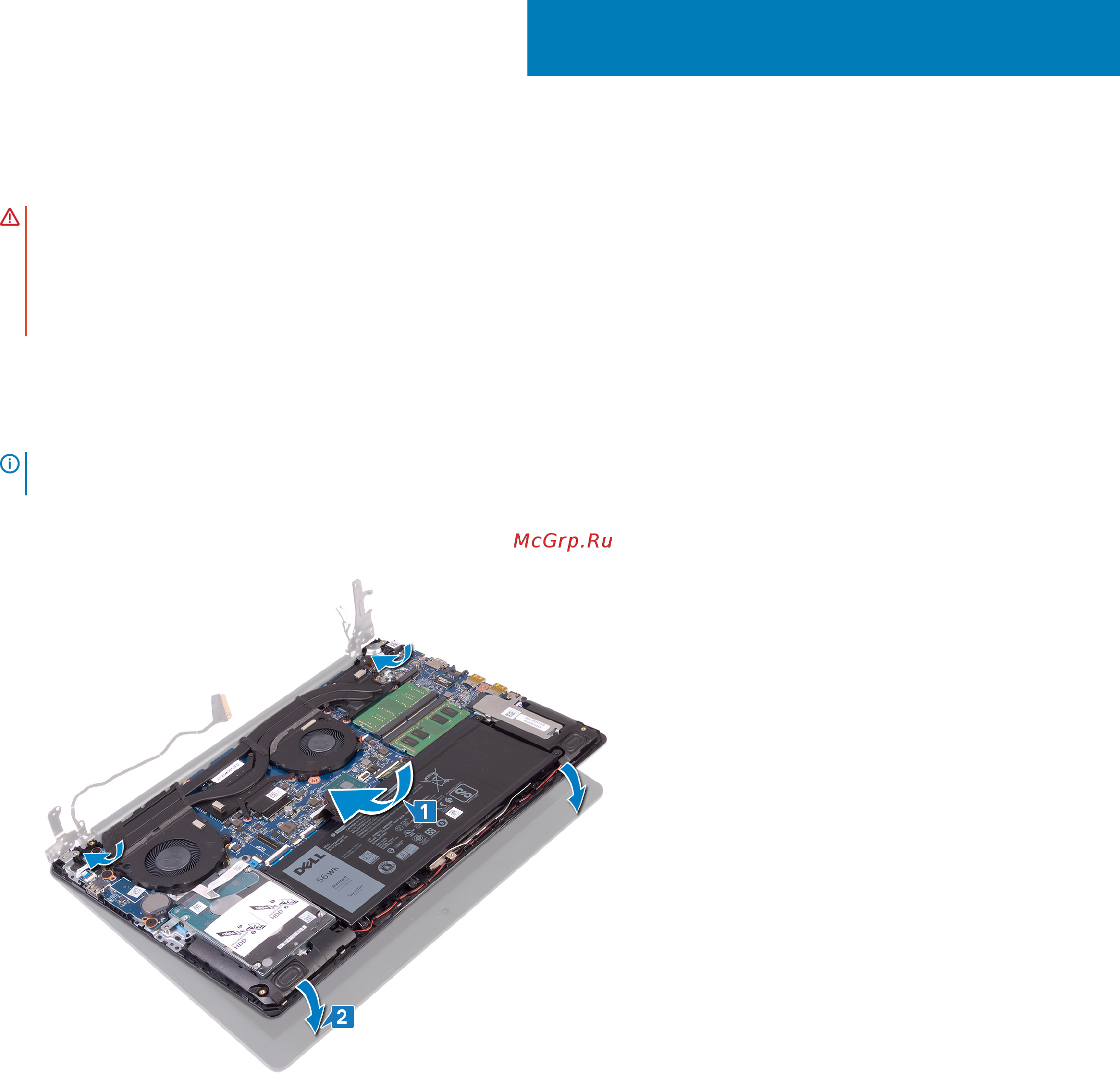 Dell G315-7251 [76/131] Процедура