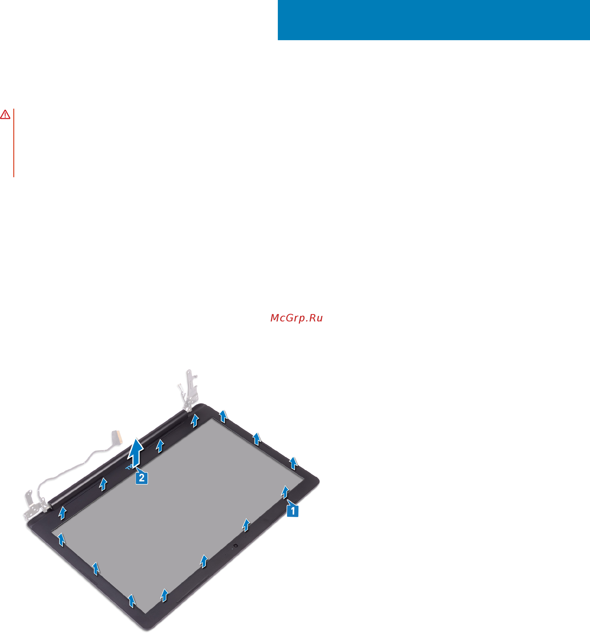 Dell G315-7176 [98/131] Предварительные действия