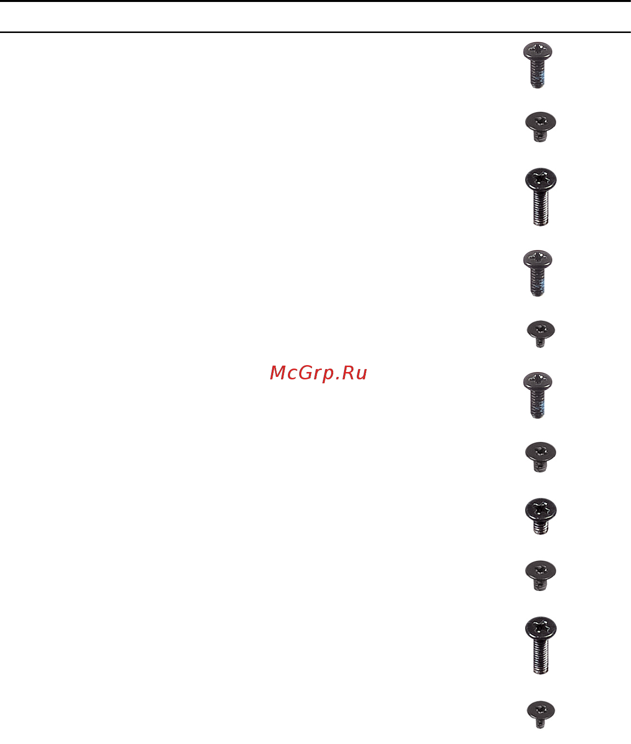 Dell Inspiron 3573-5468 [41/157] Screw list