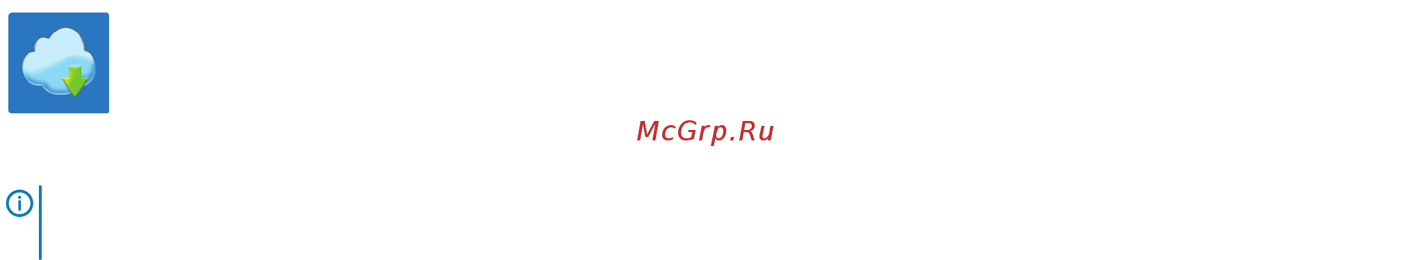 Dell Inspiron 5482-2509 Инструкция по эксплуатации онлайн [6/109] 565182