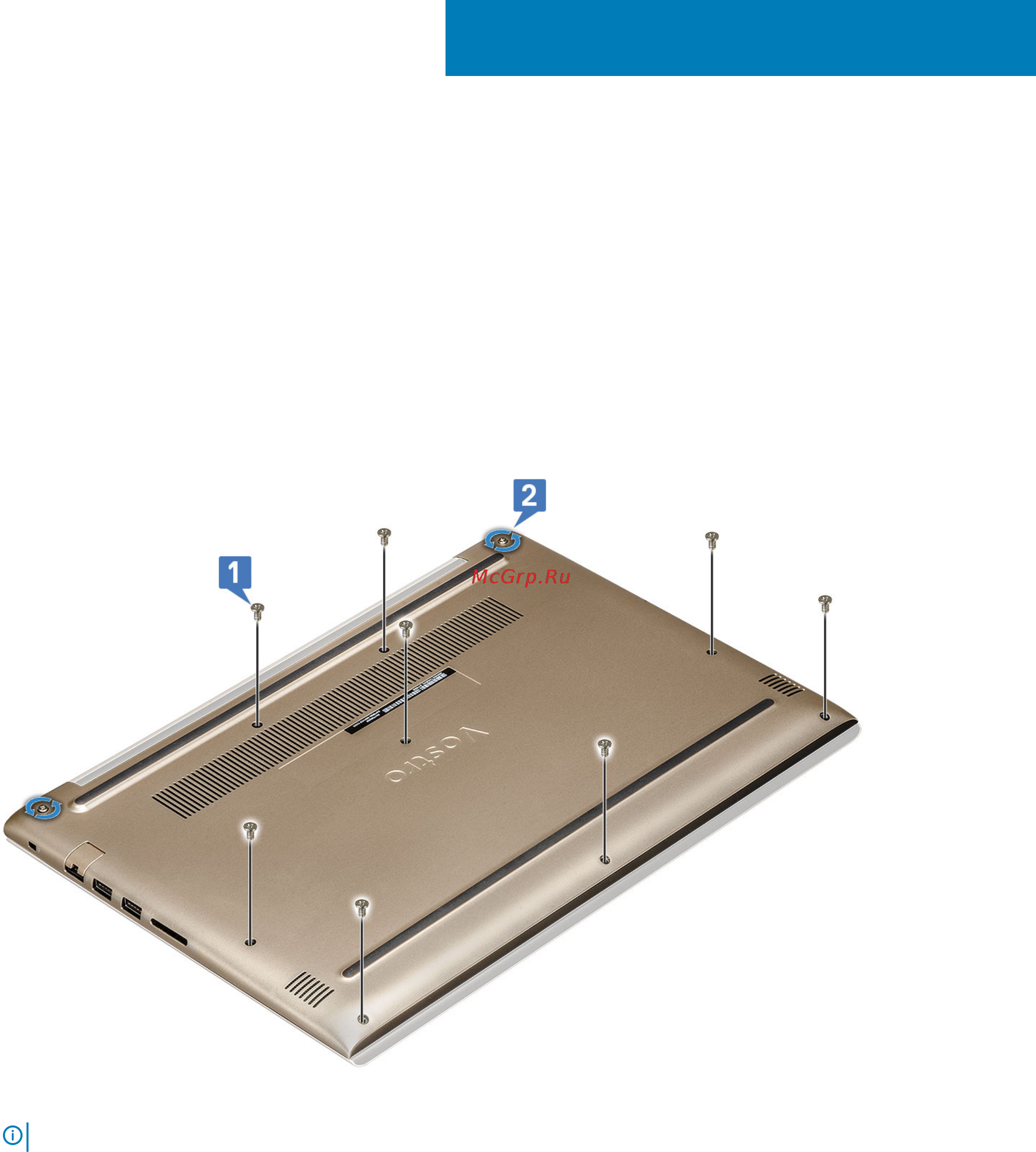 Dell Vostro 5471-7196 [10/85] Снятие нижней крышки
