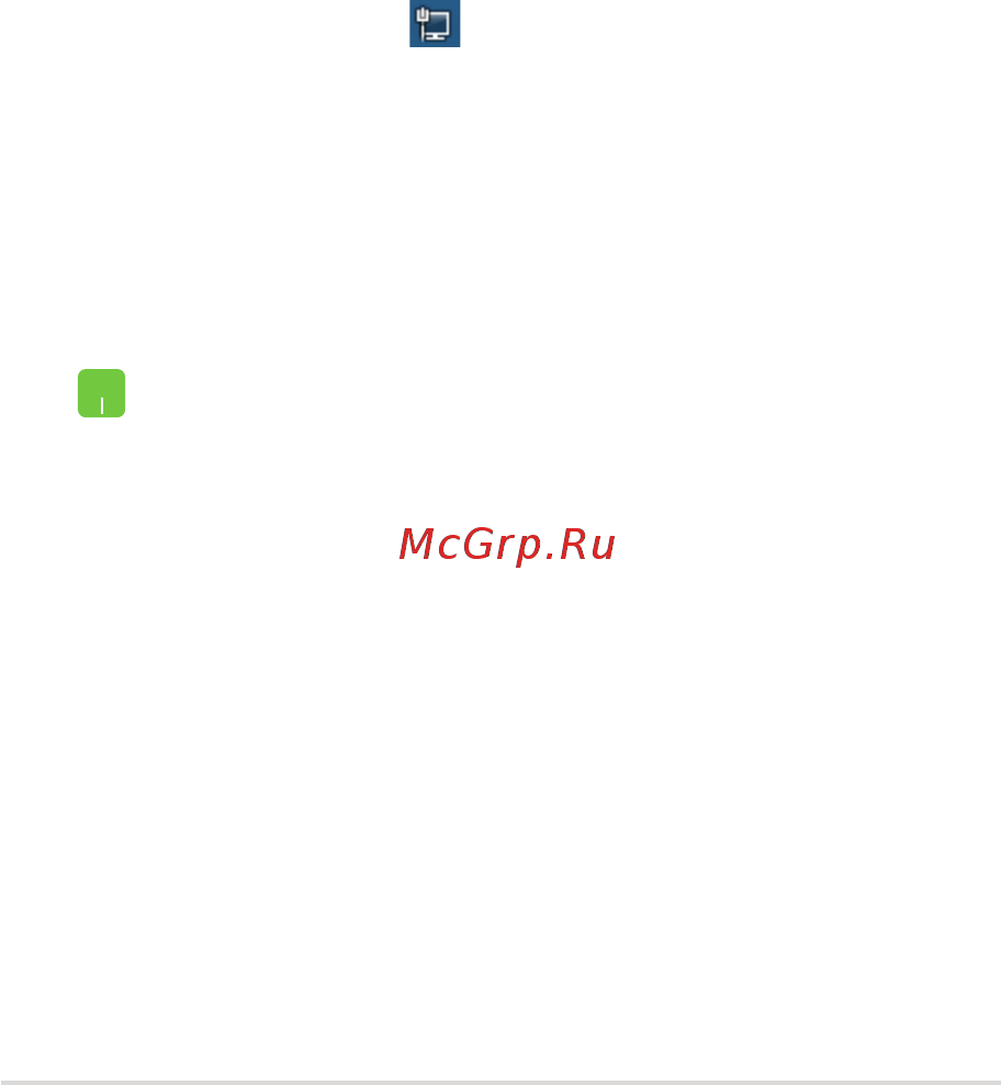 Asus ROG STRIX SCAR Edit. GL703GE-EE197T [61/106] Настройка подключения со статическим ip