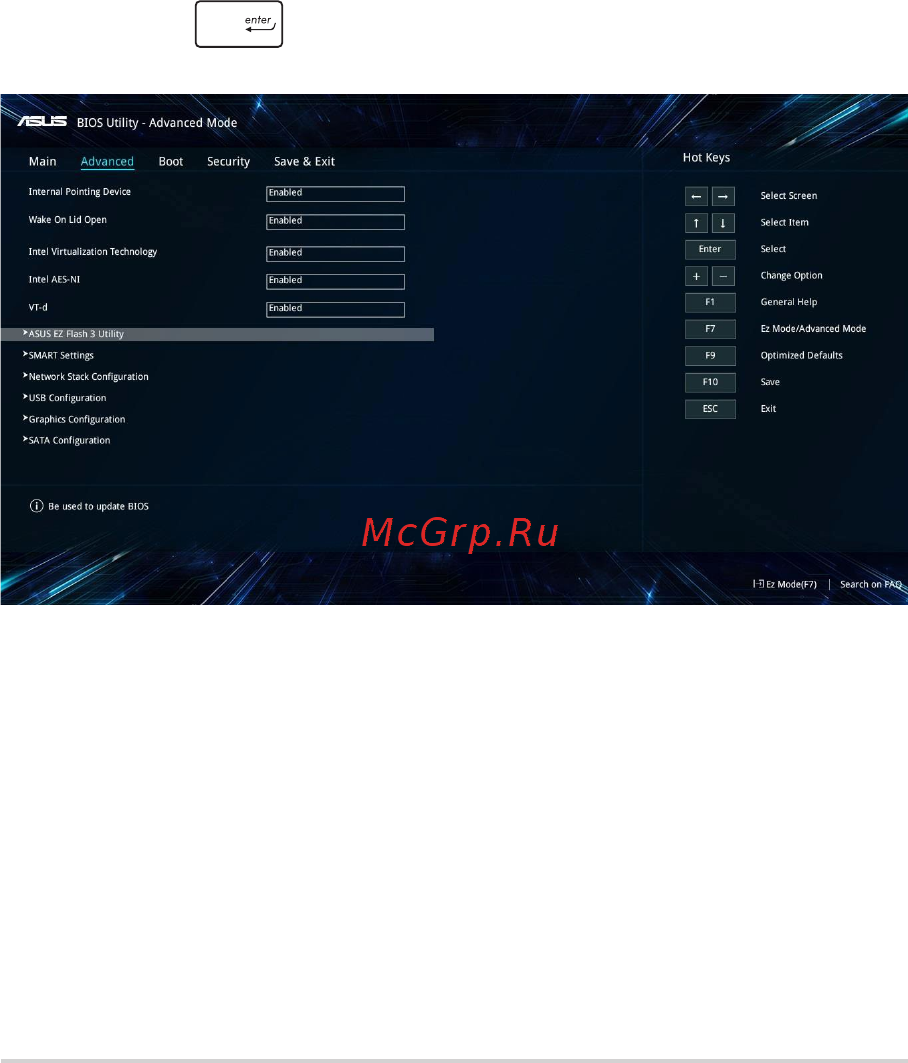 Asus ROG STRIX GL503GE-EN258 [72/106] Для обновления bios выполните следующее