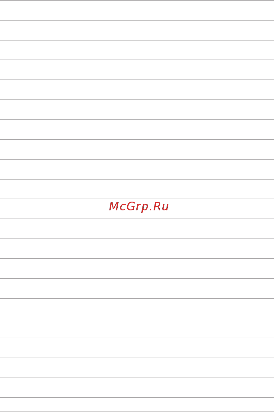 Asus ROG STRIX SCAR II GL504GM-ES329T Инструкция по эксплуатации онлайн [12/100] 565232