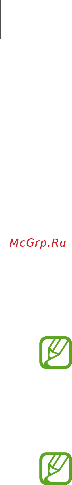 Samsung Galaxy Watch Active SM-R500 Морская глубина [118/136] Добавление содержимого на часы