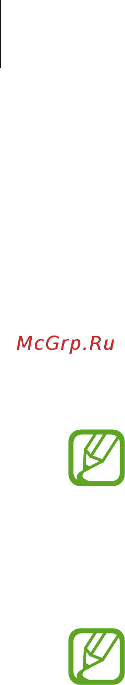 Samsung Galaxy Watch Active SM-R500 Морская глубина [122/136] О часах