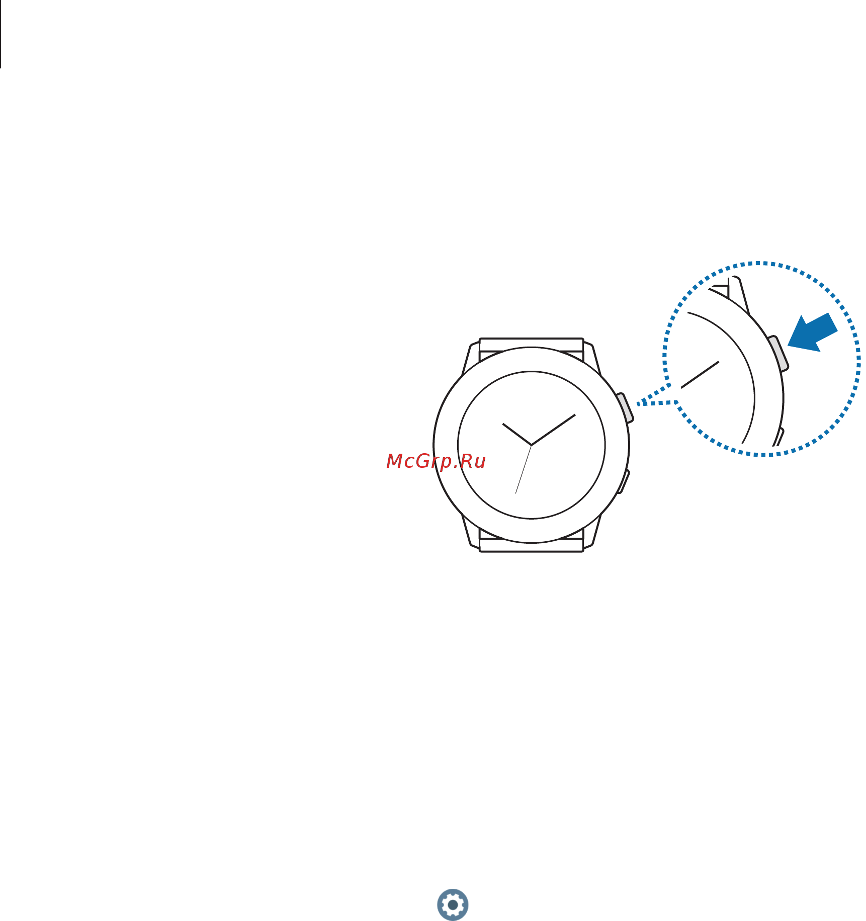 Samsung Galaxy Watch Active SM-R500 Нежная пудра [33/136] Экран блокировки