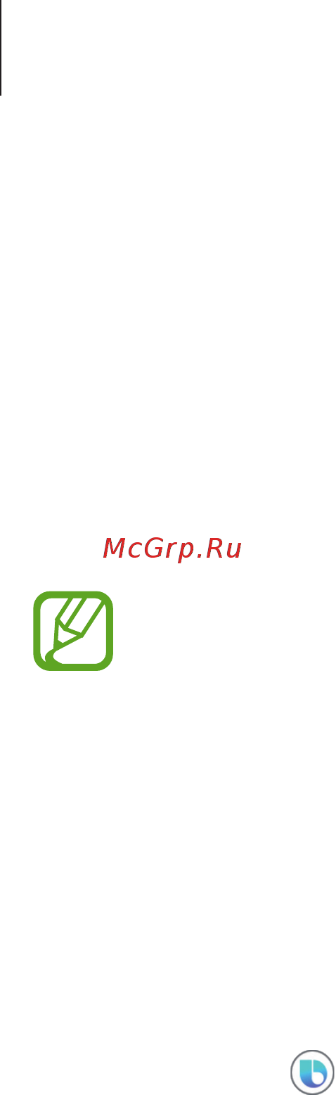 Samsung Galaxy Watch Active SM-R500 Морская глубина [89/136] Введение