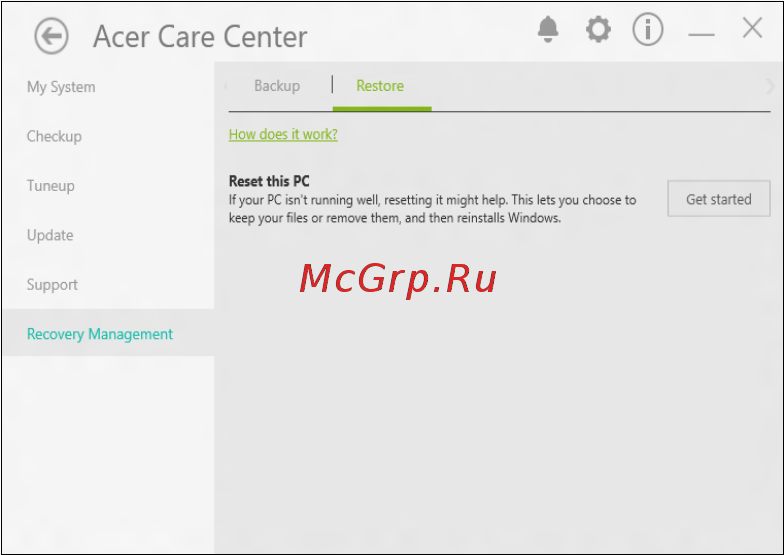 Acer Predator Triton 500 PT515-51-773B NH.Q4WER.007 [27/100] Восстановление компьютера