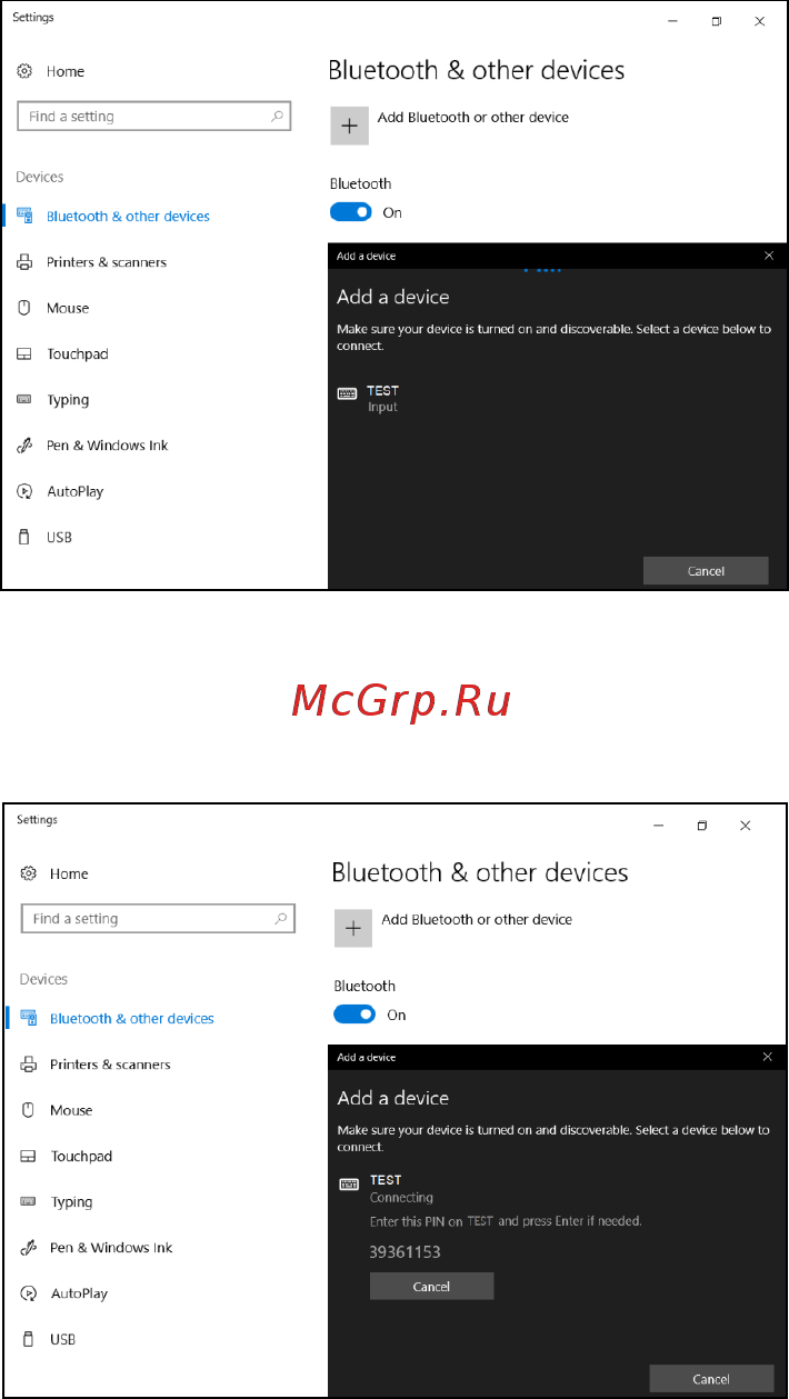 Acer Predator Triton 500 PT515-51-773B NH.Q4WER.007 Инструкция по эксплуатации онлайн [33/100] 566444