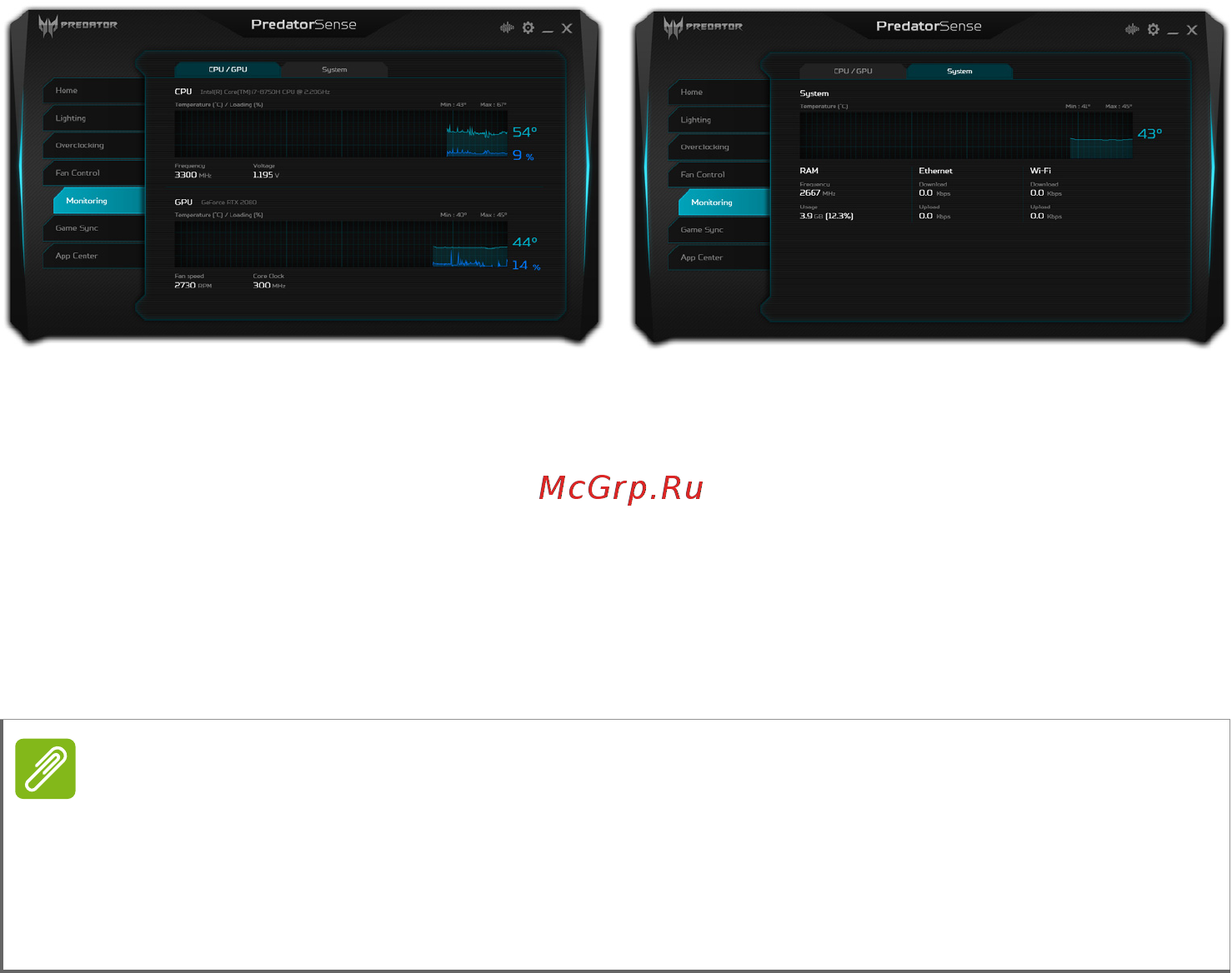 Acer Predator Triton 500 PT515-51-773B NH.Q4WER.007 [46/100] Мониторинг