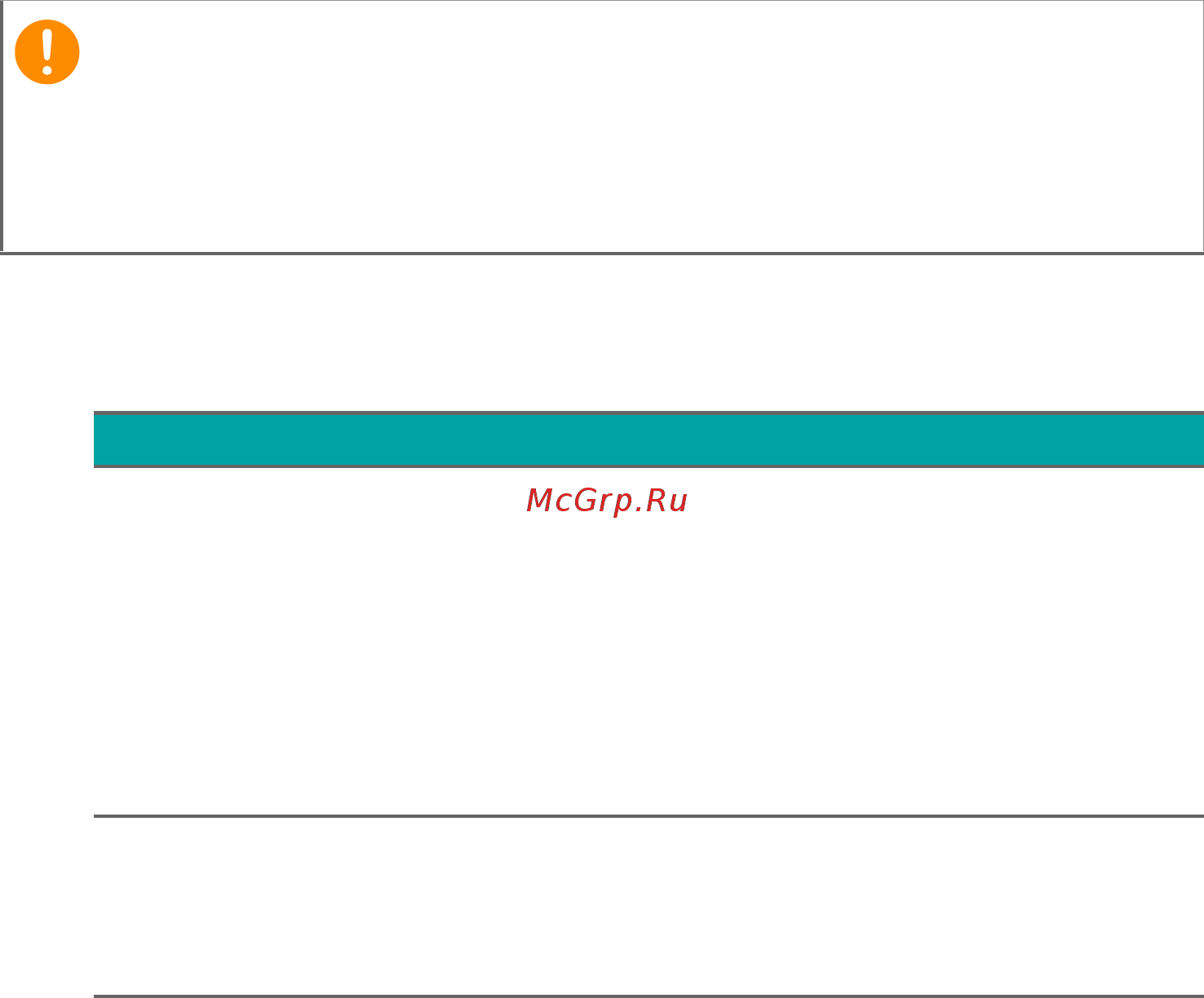 Acer Predator Triton 500 PT515-51-773B NH.Q4WER.007 Инструкция по эксплуатации онлайн [62/100] 566444