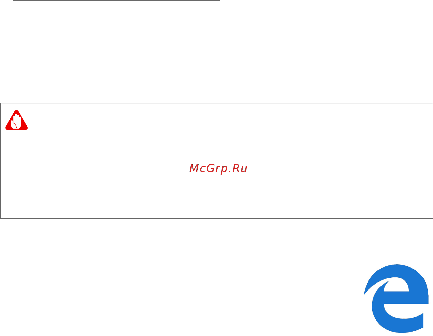 Acer Predator Triton 500 PT515-51-773B NH.Q4WER.007 [94/100] Работа в интернете