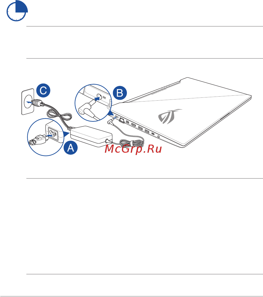 Asus ROG Strix SCAR II GL504GW-ES036T [26/100] Первое включение