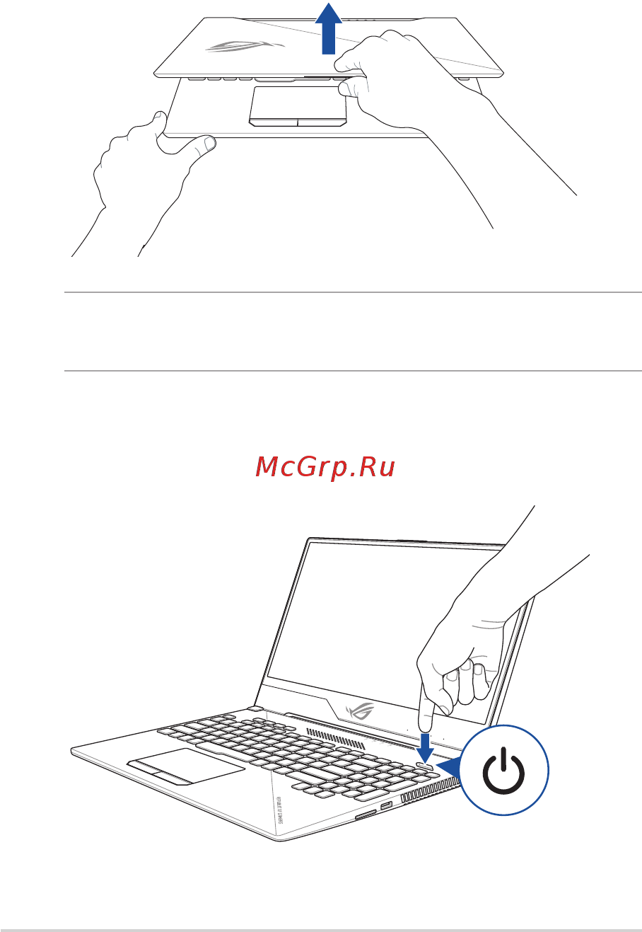 Asus ROG Strix SCAR II GL504GW-ES036T [28/100] Откройте крышку
