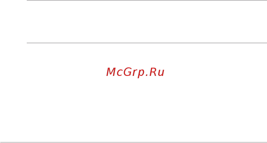 Asus ROG Strix SCAR II GL504GW-ES036T [64/100] Самотестирование при включении post