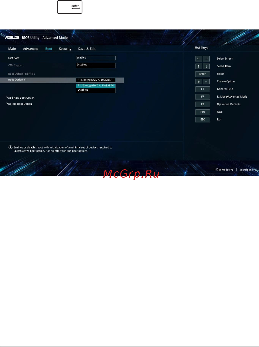 Asus ROG Strix SCAR II GL504GW-ES036T [66/100] Загрузка