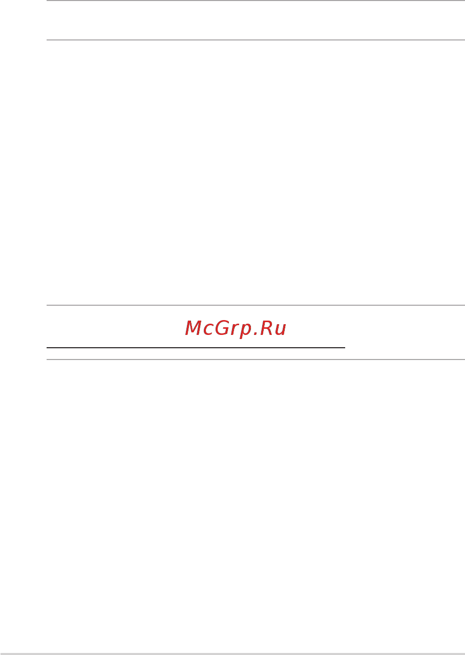 Asus ROG Strix SCAR II GL504GW-ES036T [86/100] Совместимость встроенного модема