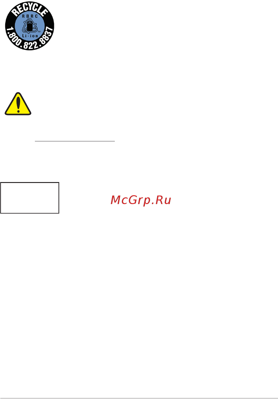 Asus ROG Strix G GL731GT-AU169 [102/104] Служба по утилизации аккумуляторов в северной америке