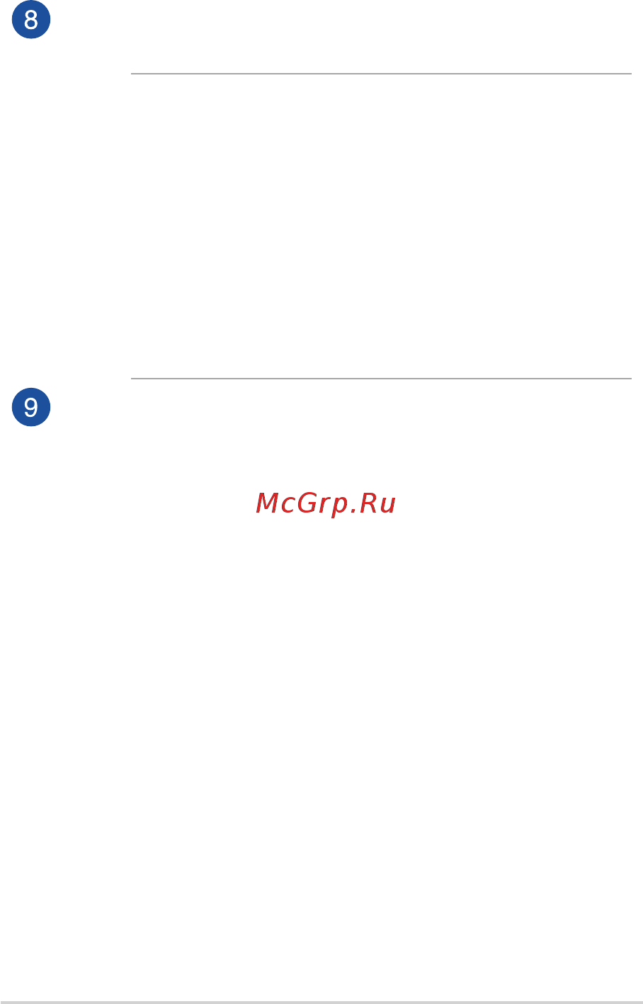 Asus ROG Zephyrus S GX701GVR-H6031T [18/104] Если ноутбук перестает отвечать на запросы нажмите и удерживайте кнопку питания в течение 4 секунд