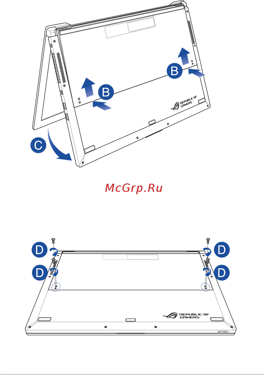 Asus ROG Zephyrus S GX701GVR-H6031T Инструкция по эксплуатации онлайн [44/104] 566943