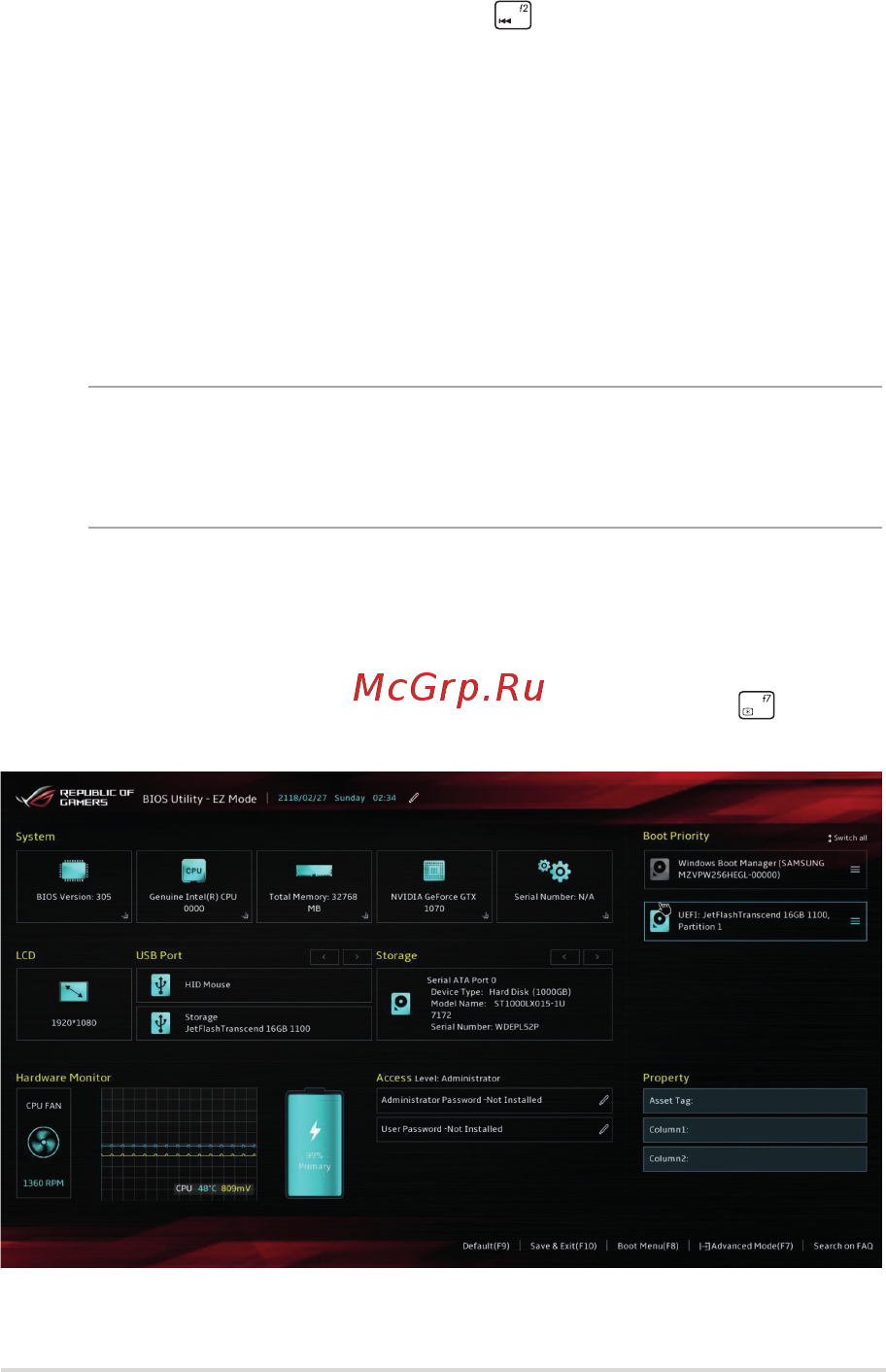 Asus ROG Zephyrus S GX701GVR-H6031T [67/104] Простой режим