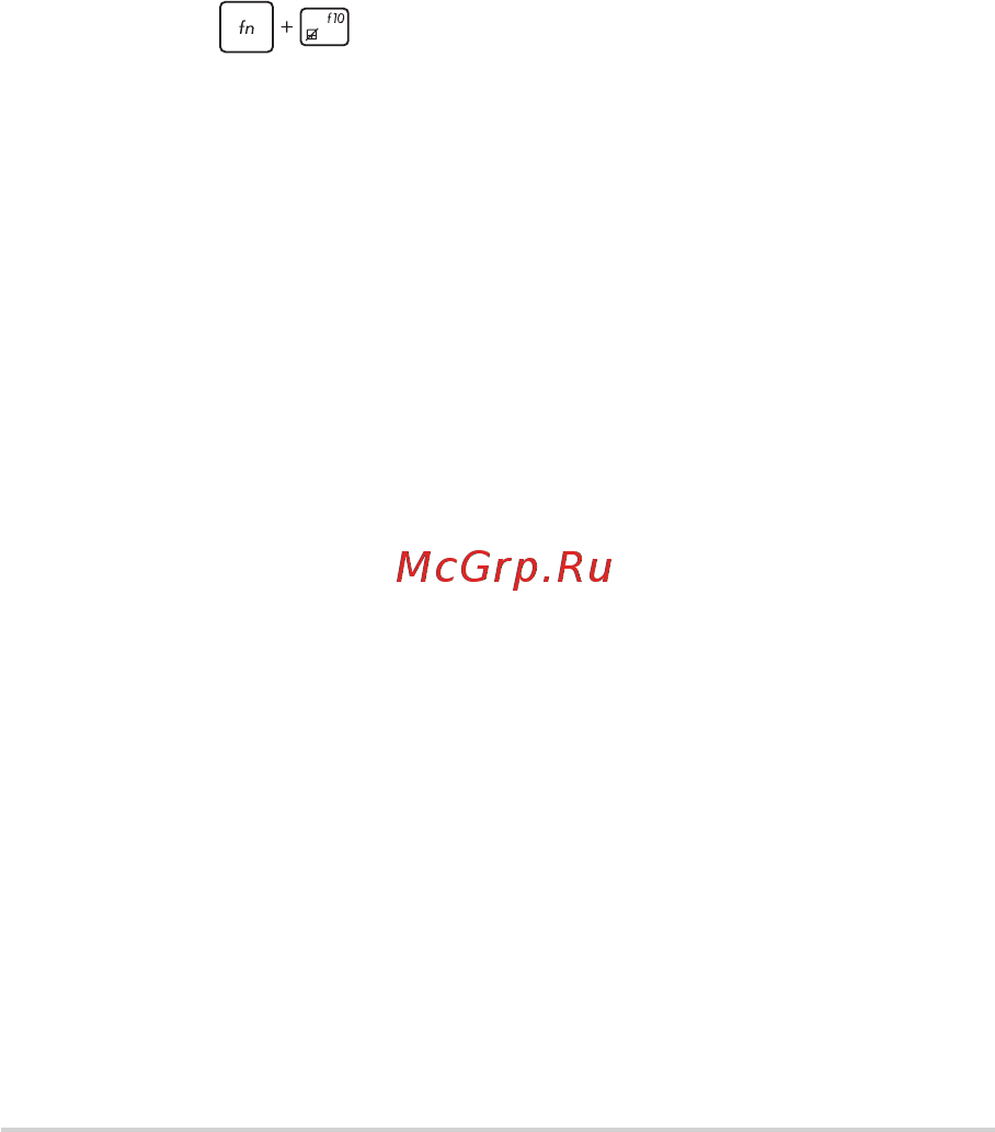 Asus ROG Zephyrus S GX701GVR-H6031T Инструкция по эксплуатации онлайн [80/104] 566943