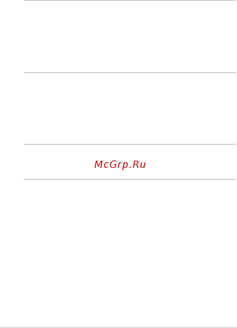 Asus ROG Zephyrus S GX701GVR-H6031T [93/104] Федеральная комиссия по связи требования к воздействию радиочастоты