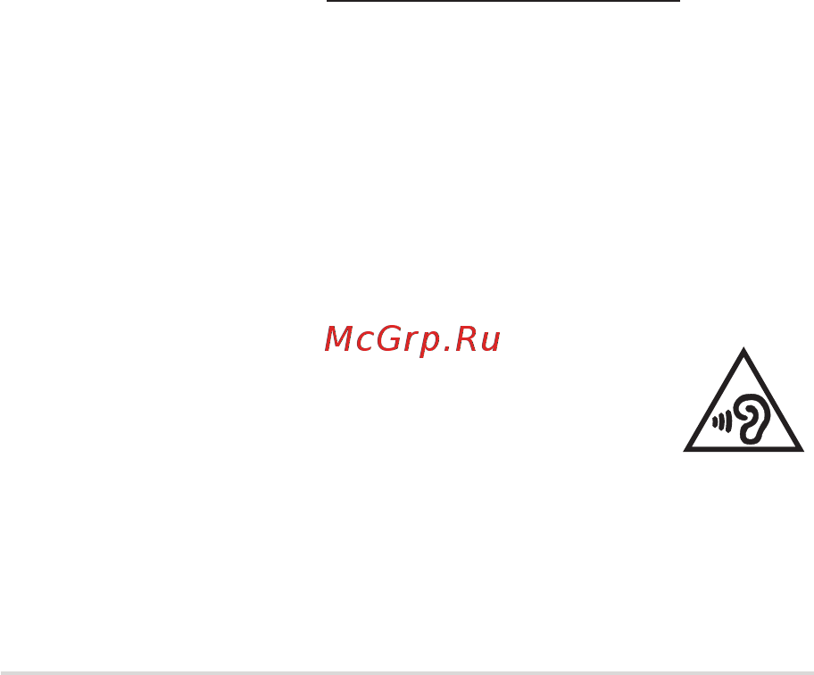 Asus ROG Zephyrus S GX701GVR-H6031T [97/104] Правила электробезопасности