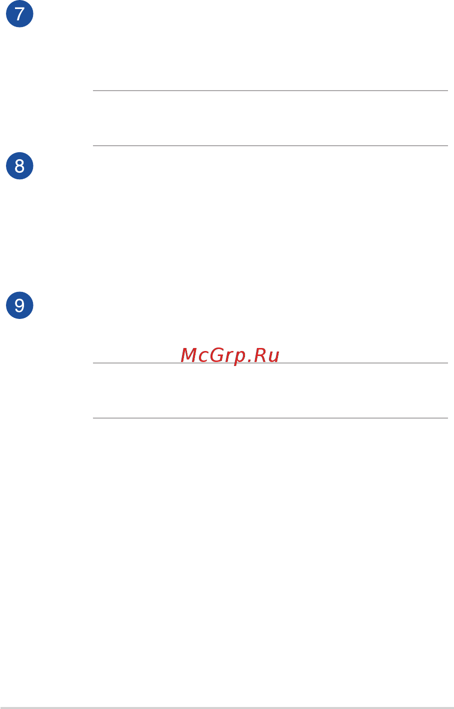 Asus ROG G703GXR-EV051T Инструкция по эксплуатации онлайн [16/114] 567248