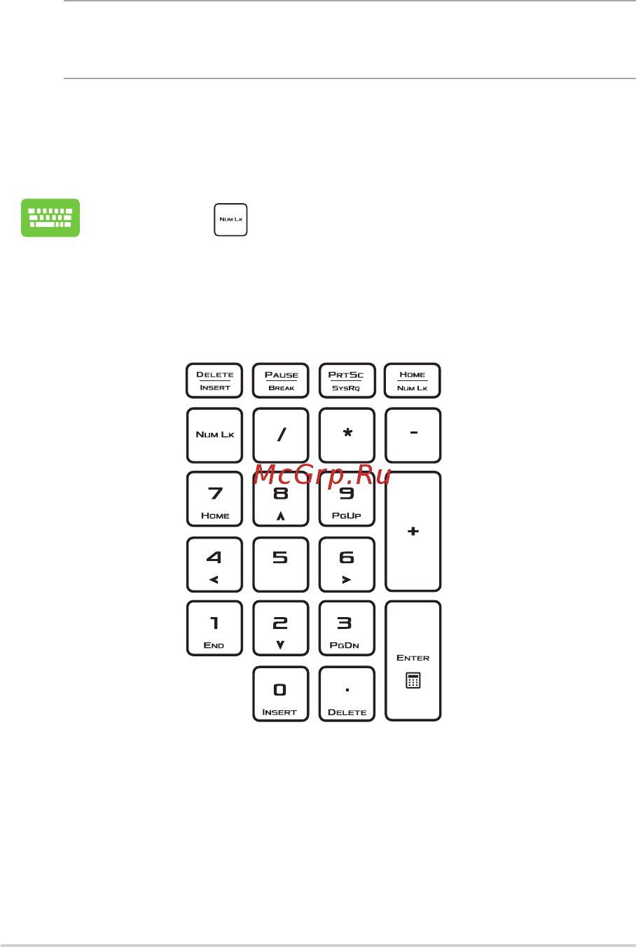 Asus ROG G703GXR-EV051T [42/114] Нажмите для переключения между режимом ввода