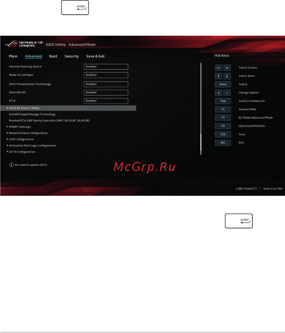Asus ROG G703GXR-EV021T [72/114] Для обновления bios выполните следующее