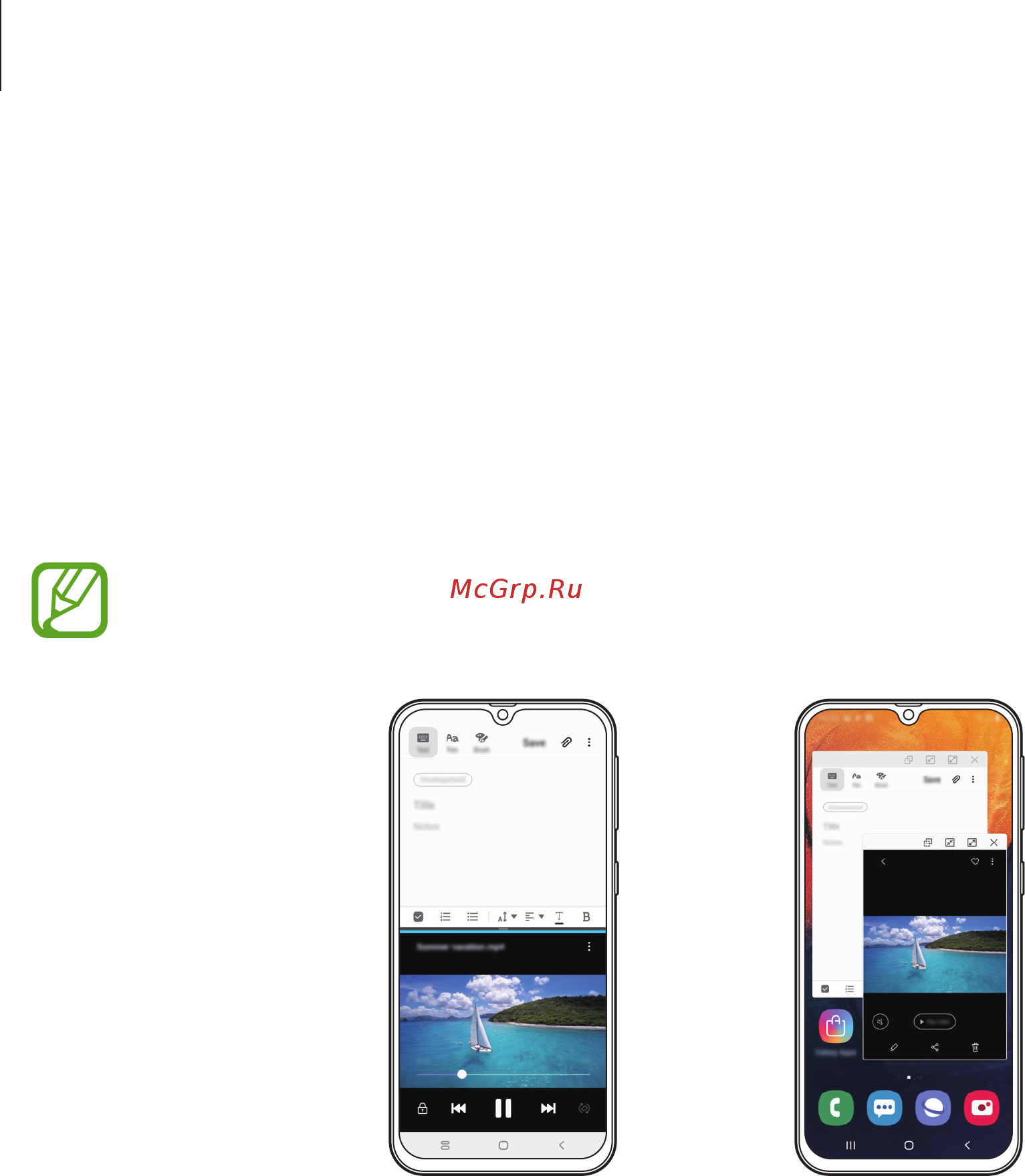 Samsung Galaxy A40 (2019) 64GB Blue (SM-A405FM/DS) [94/179] Несколько окон