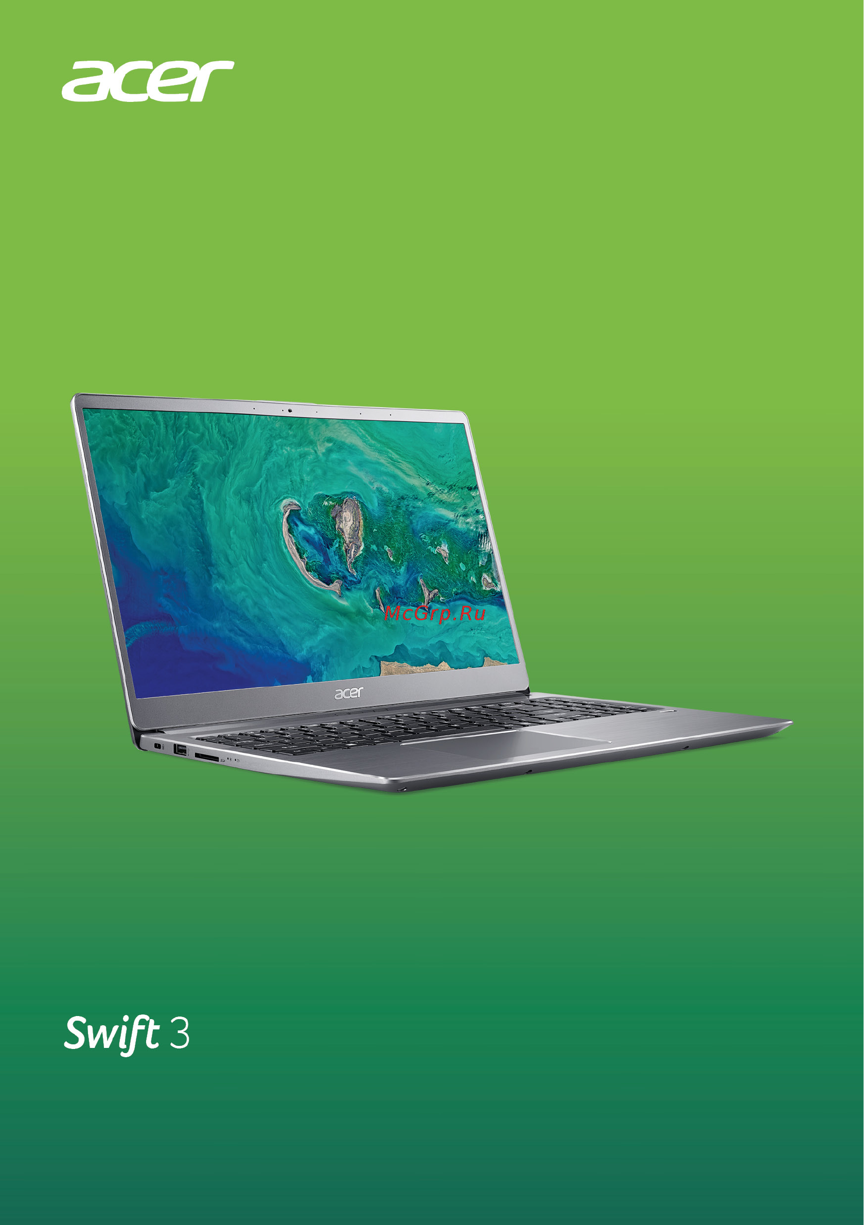 Acer Swift 3 SF315-52-50TG NX.GZBER.002 Инструкция по эксплуатации онлайн