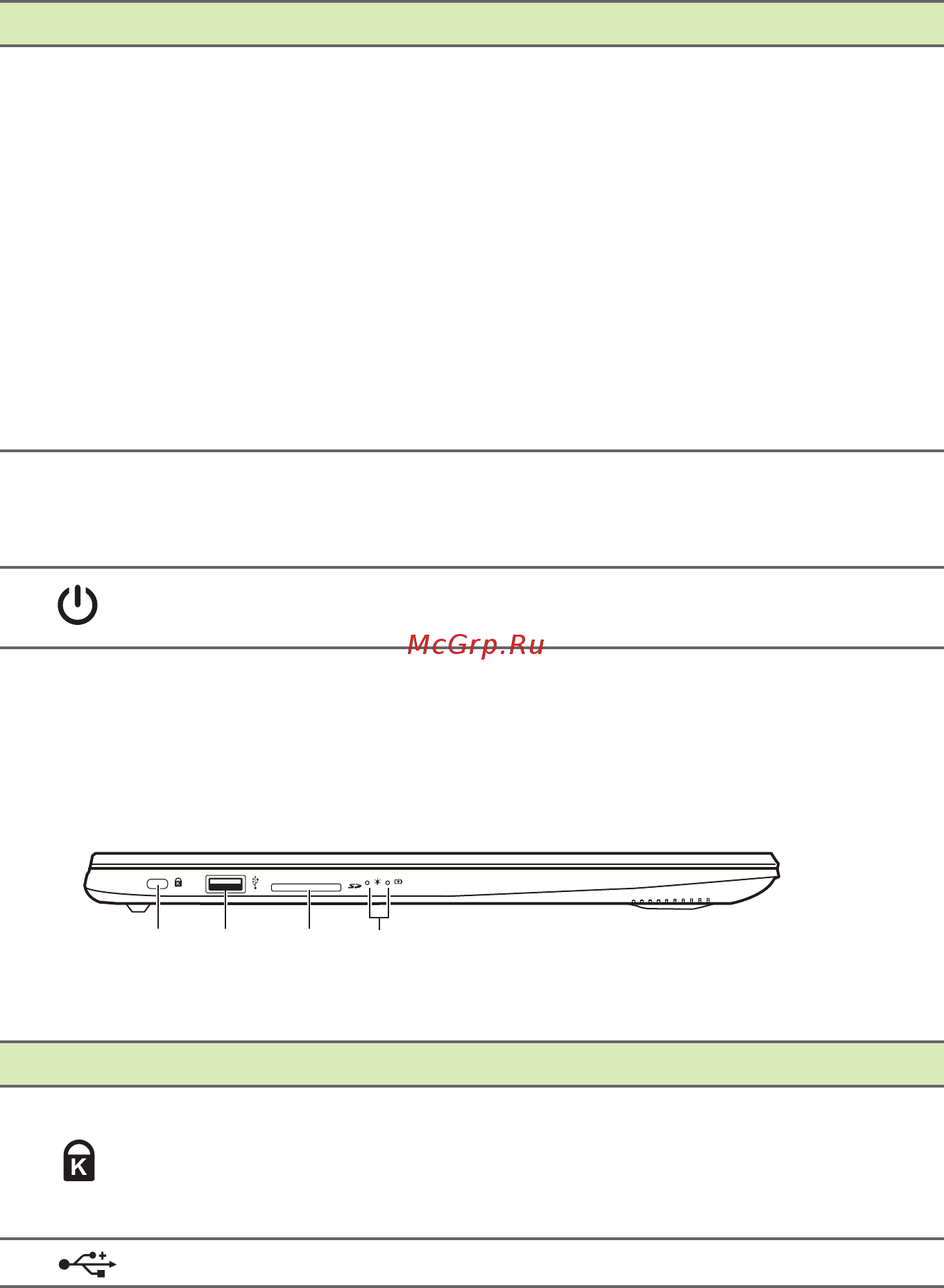 Acer Swift 3 SF315-52-55UA NX.GZBER.001 [12/89] Вид слева
