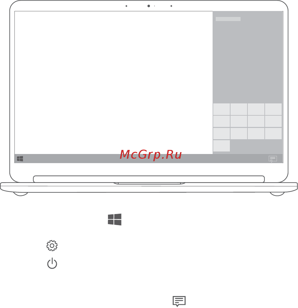 Honor MagicBook Space Grey (KPL-W00) [6/32] Меню пуск
