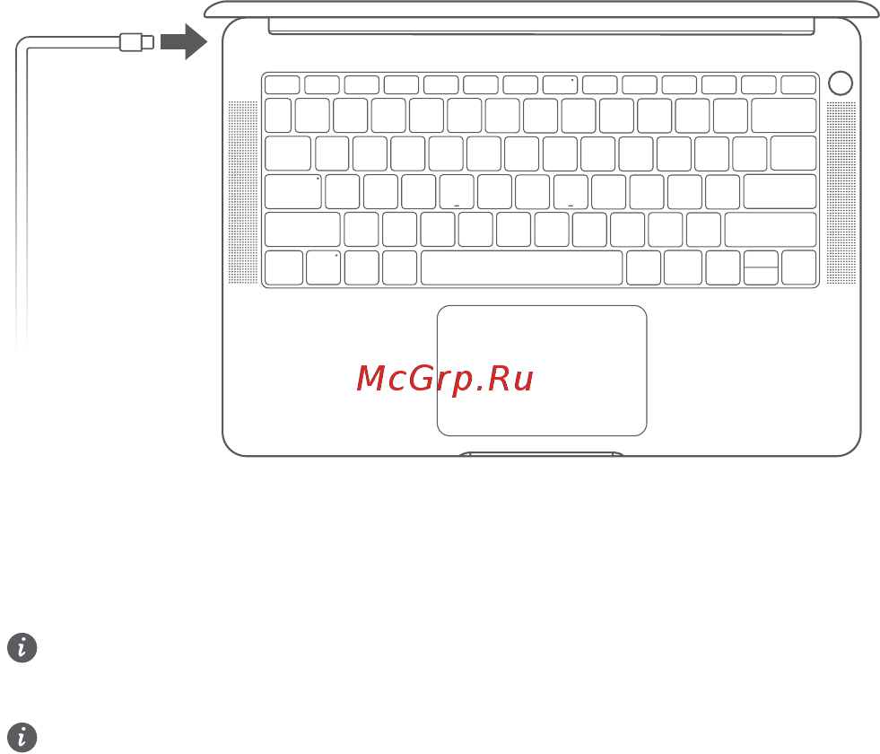 Honor MagicBook Space Grey (KPL-W00) [7/32] Зарядка honor magicbook