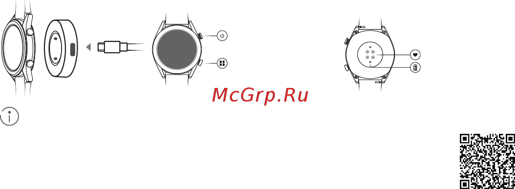 Huawei Watch GT Active Titanium Grey, рем. Dark Green [3/45] Загрузка приложения huawei health