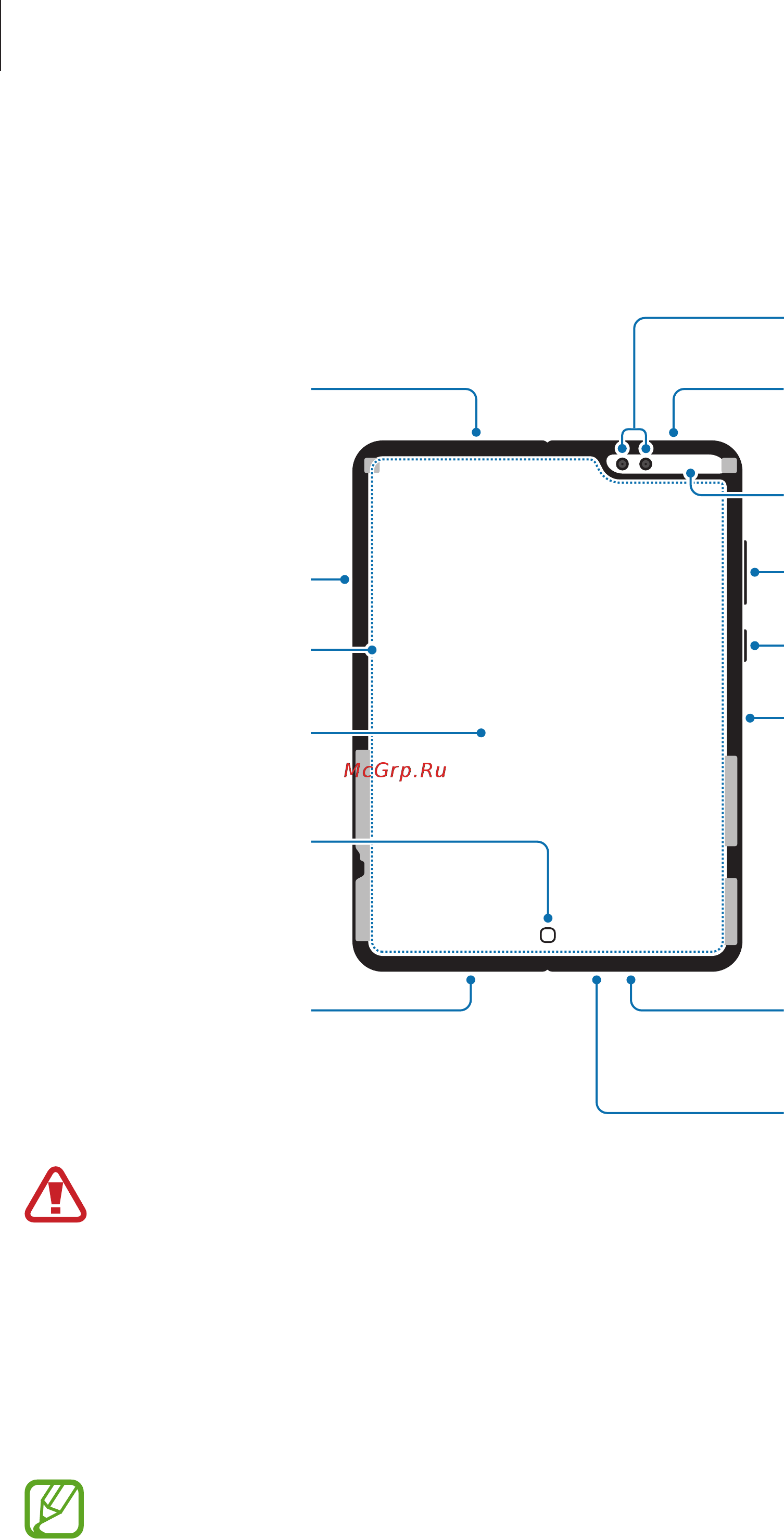 Samsung Galaxy Fold Black (SM-F900F) [11/256] Внешний вид устройства