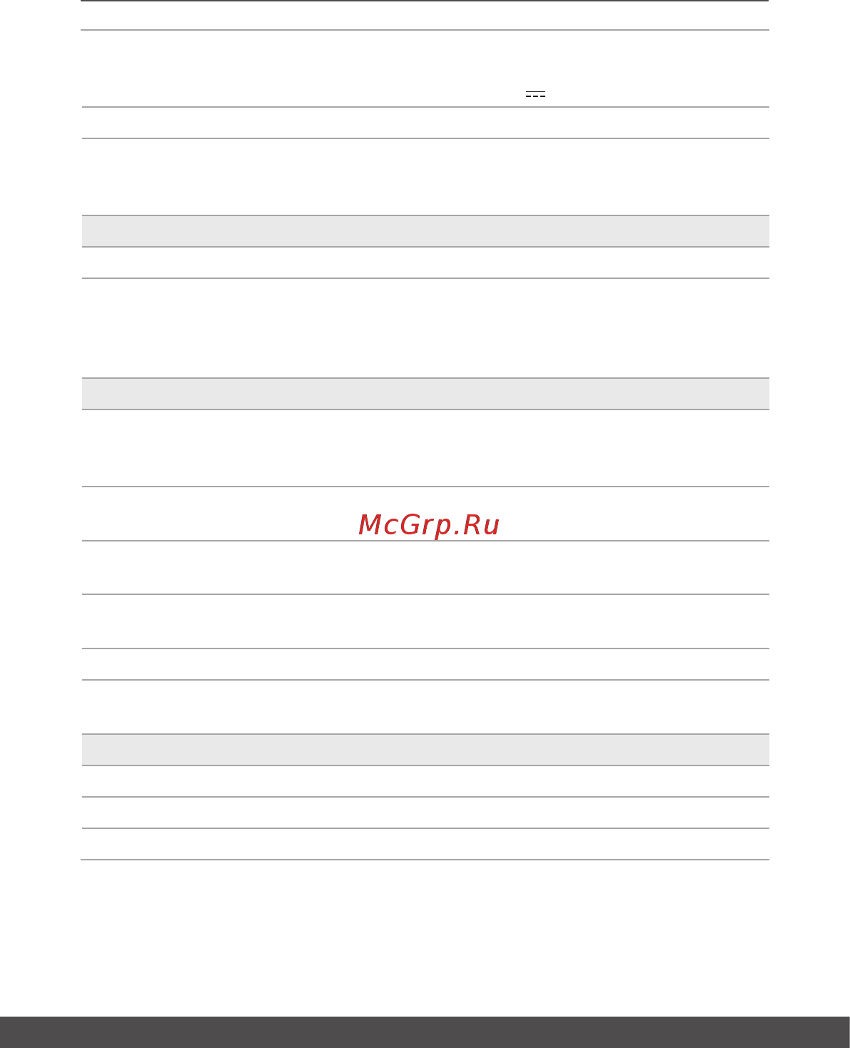 MSI GL63 9SEK-1031RU [29/64] Руководство пользователя