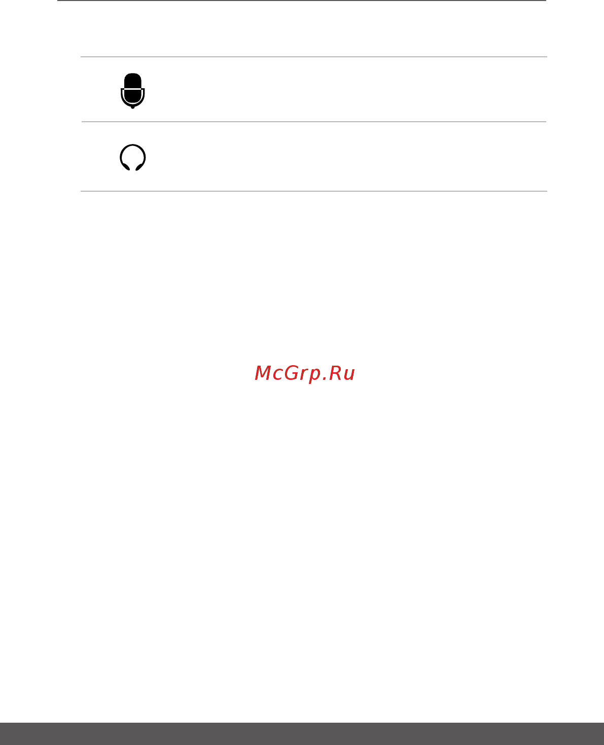 MSI GS75 9SE-452RU [19/64] Руководство пользователя