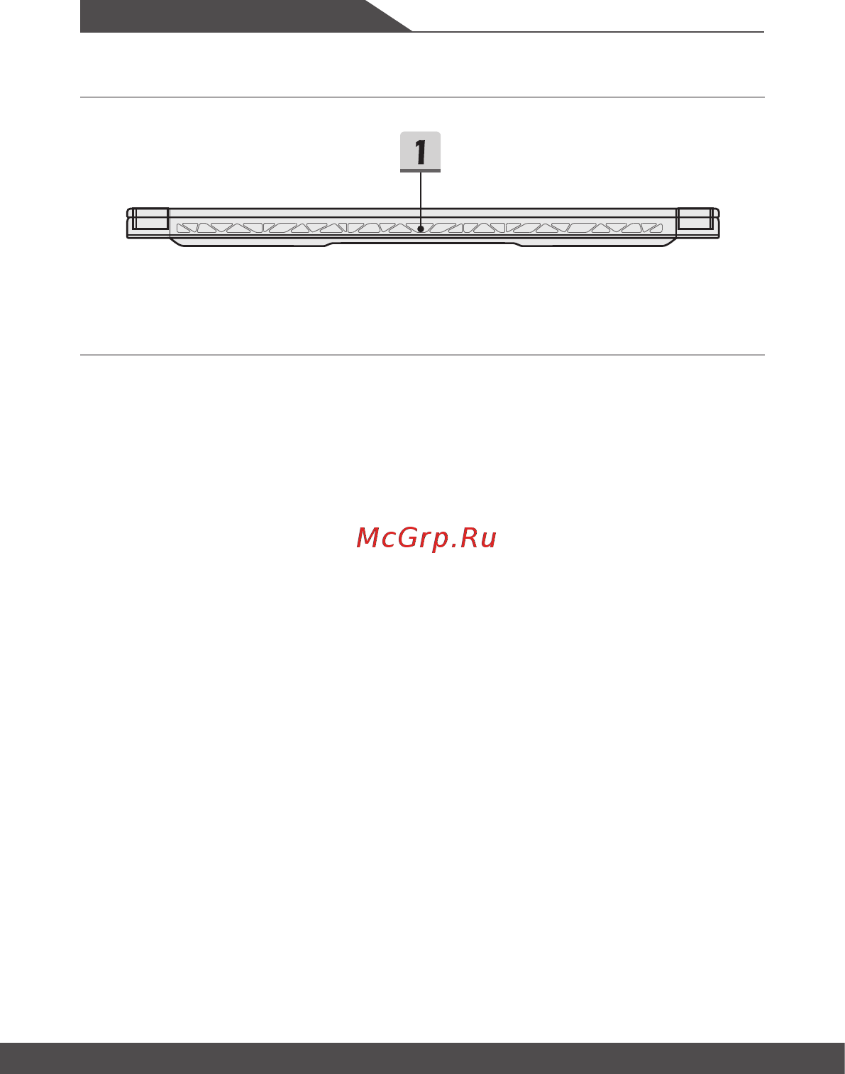 MSI P65 8SF-272RU [20/72] Введение