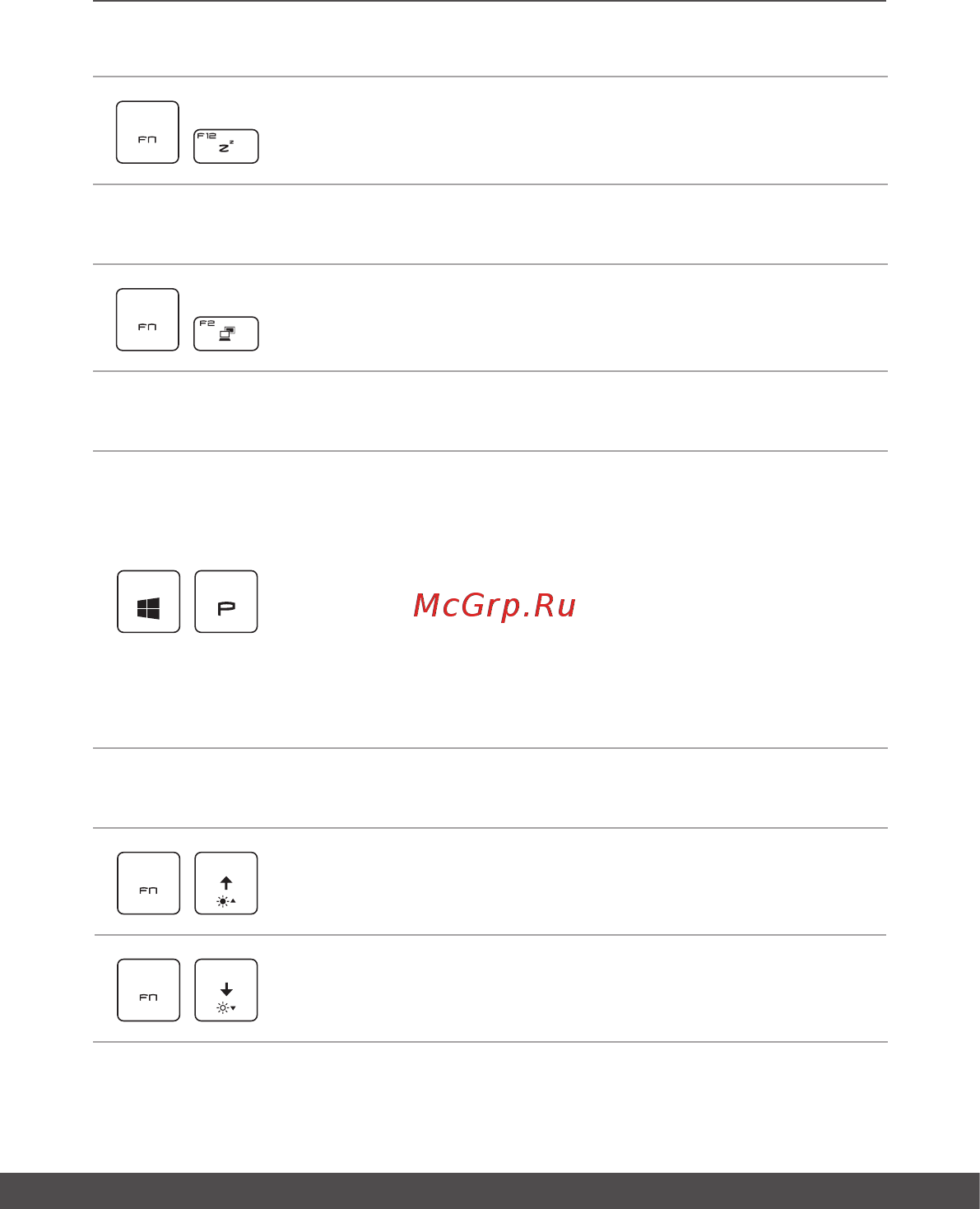 MSI P65 Creator 8SE-273RU [25/72] Переключение дисплеев