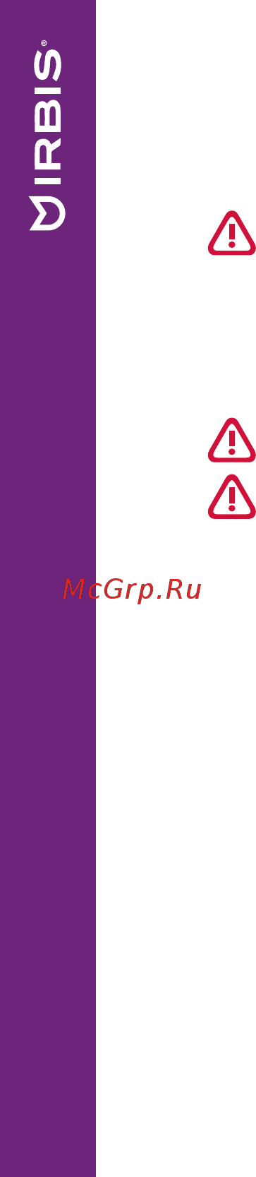 Irbis NB245Pro-X [18/24] Удаление всех данных и переустановка windows