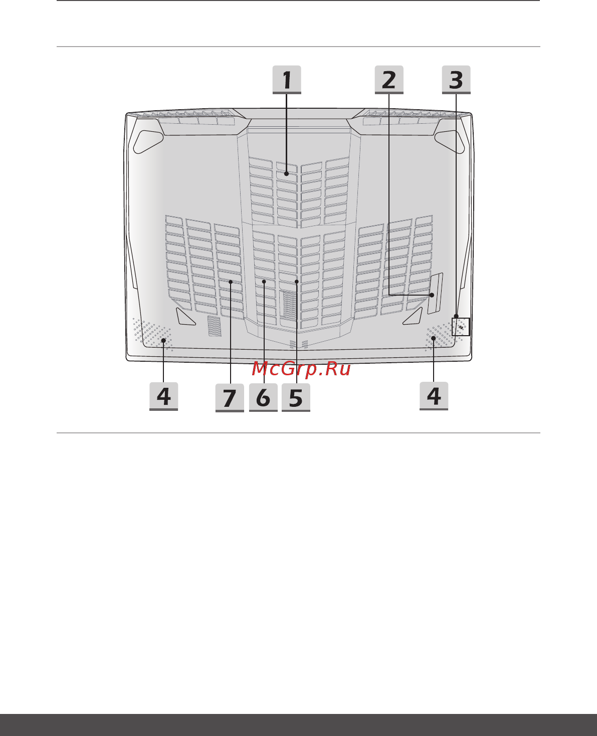 MSI WT75 8SL [21/68] Вид снизу