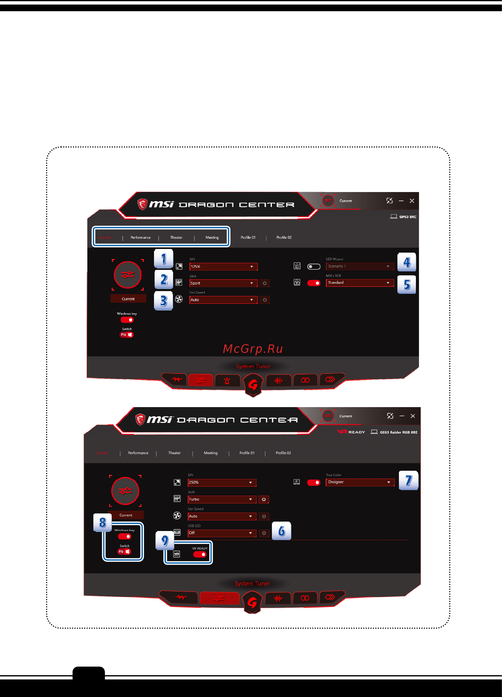 MSI WS63 8SL [10/108] Software application manual