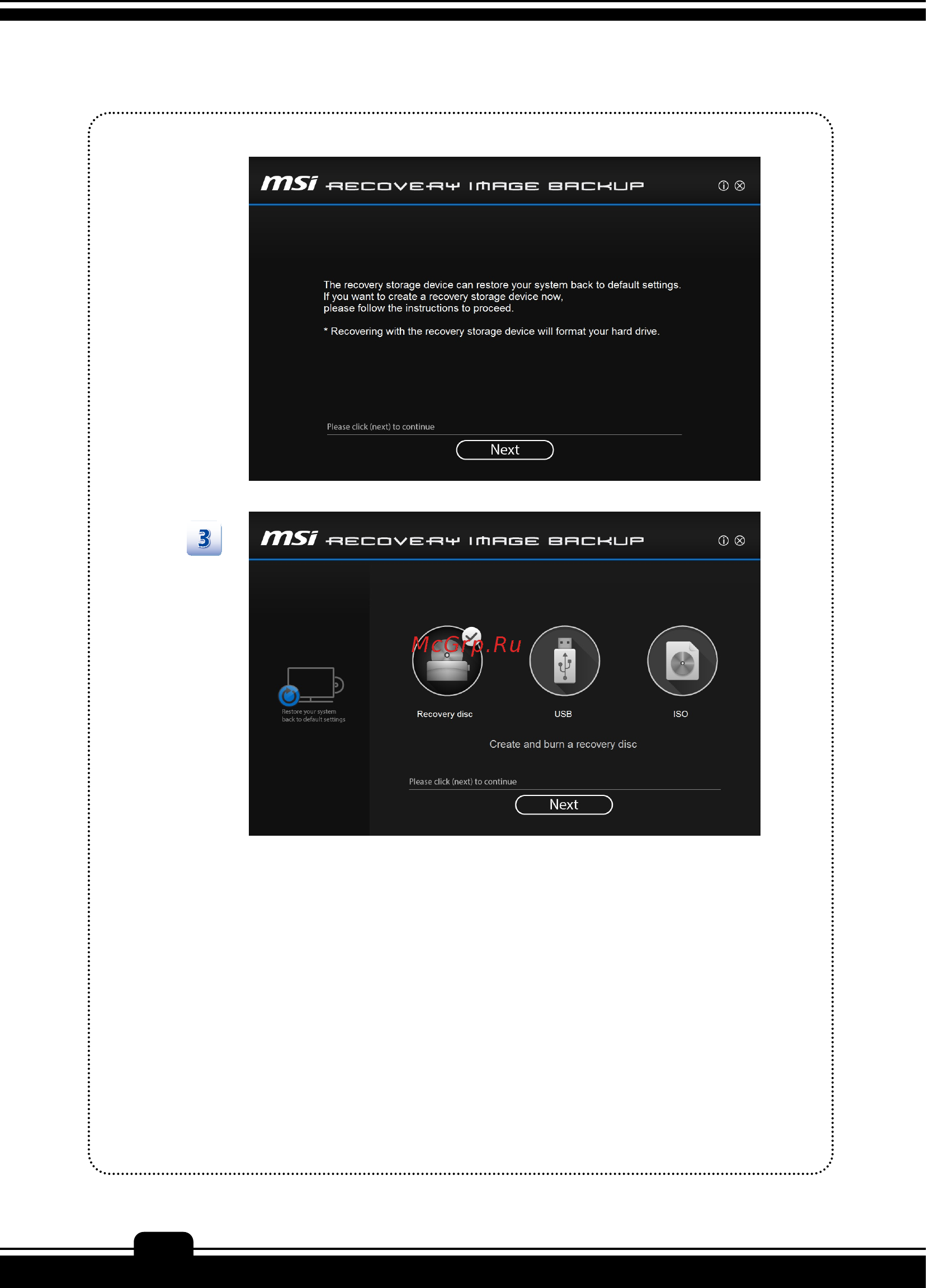 MSI WT75 8SK [100/108] Software application manual